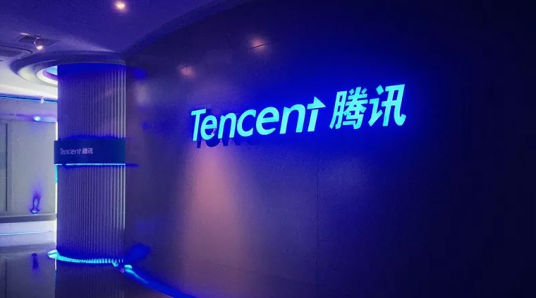 Tencent desvaloriza em 20 mil milhões de dólares