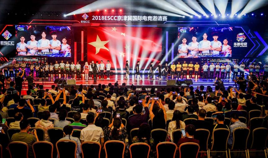 Governo Chinês reconhece esports como profissão