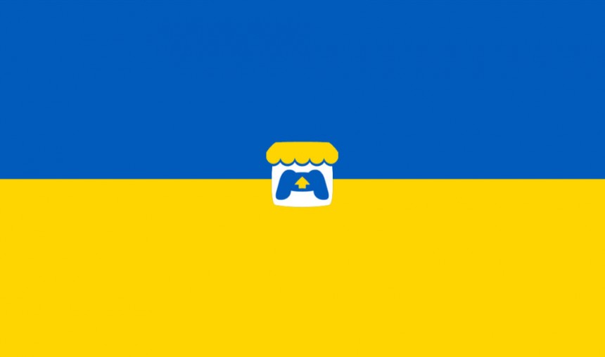Bundle for Ukraine à venda com 991 jogos