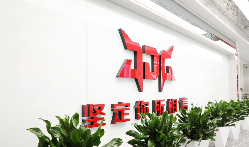 JD Gaming apresenta novo quartel-general na China