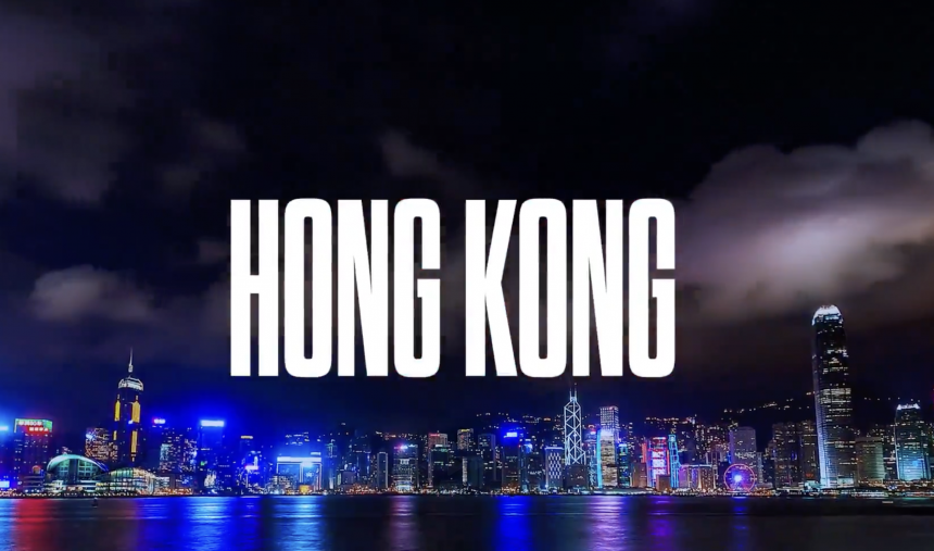 BLAST Hong Kong