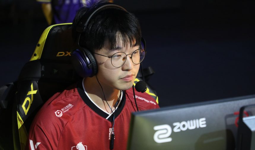Tyloo