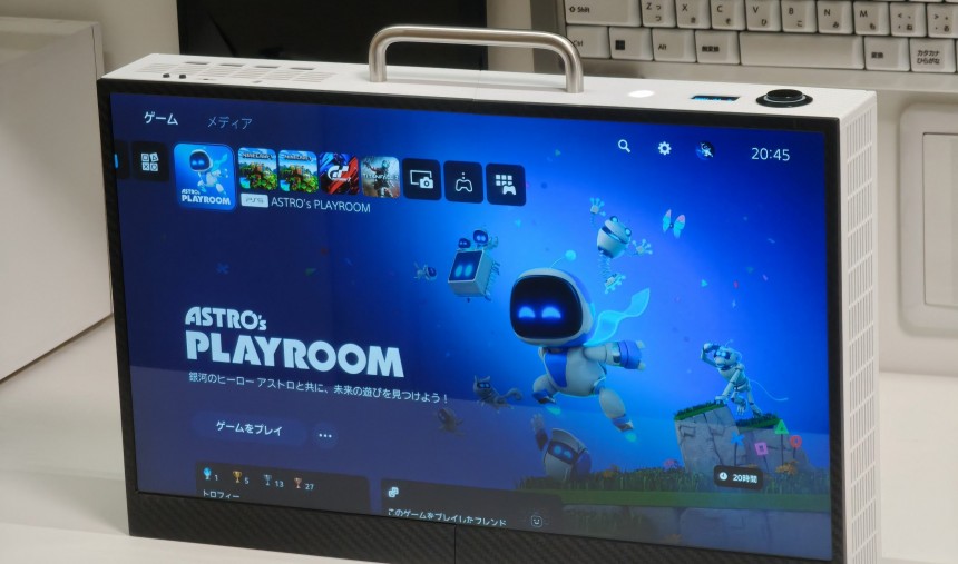 playstation 5 portable case