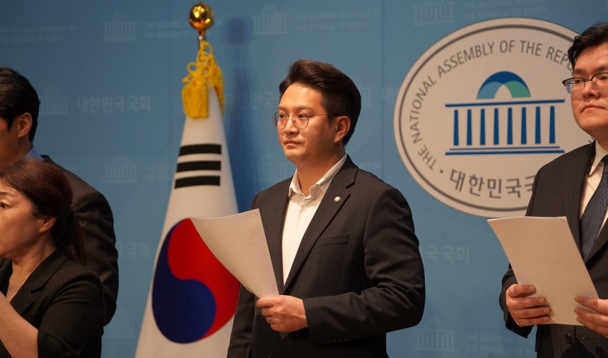 deputado coreia do sul Jeon Yong-ki