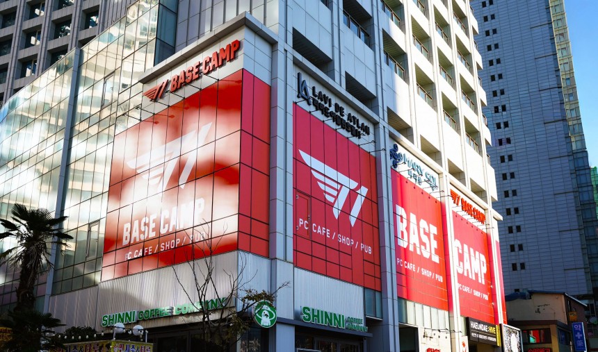 Imagem de T1 prepara-se para abrir novas instalações em Busan