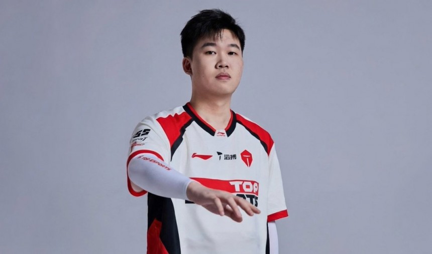 naiyou top esports league of legends lpl