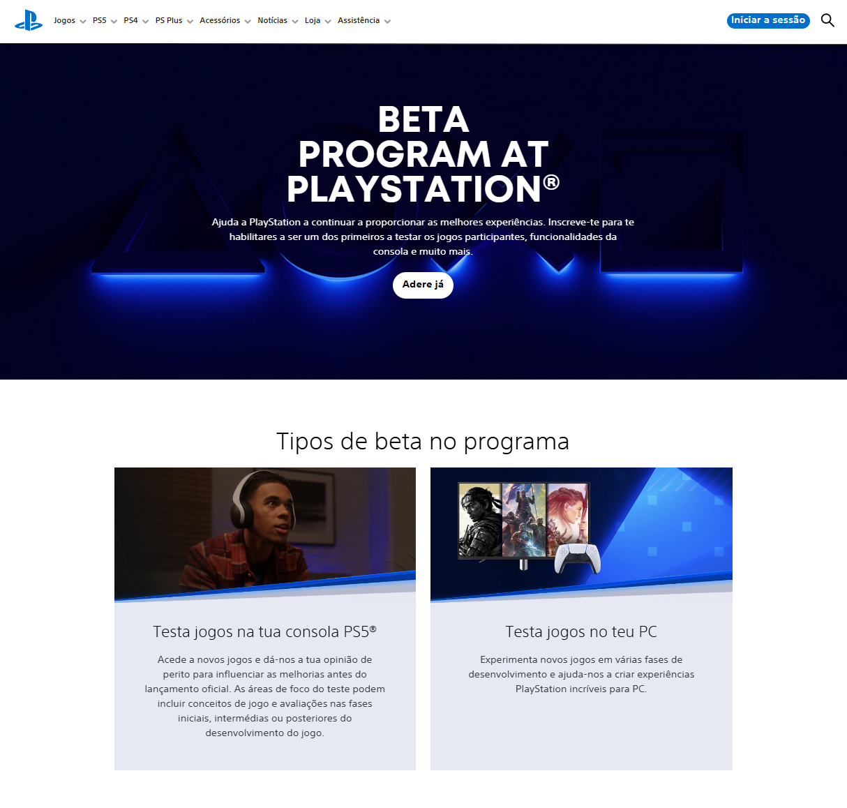 PS5 Beta Program